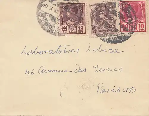 Thaïlande 1932: Bangkok to Paris