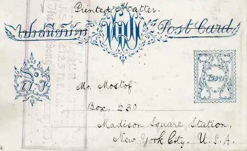 Thaïlande post-card Bangkok to New York / États-Unis