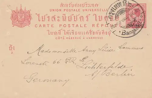 Thaïlande 1910: post card Bangkok to Lichtenfelde/Berlin