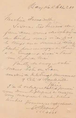 Thaïlande 1910: post card Bangkok to Lichtenfelde/Berlin