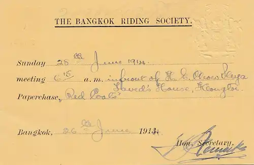 Thaïlande 1914: post card Bangkok Riding Society