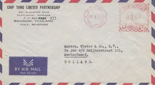 Thailand 1980: Chip Tong Limited Partnership Bangkok via air mail to Amsterdam