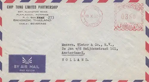 Thaïlande 1980: Chip Tong Limited Partnership Bangkok via air mail to Amsterdam