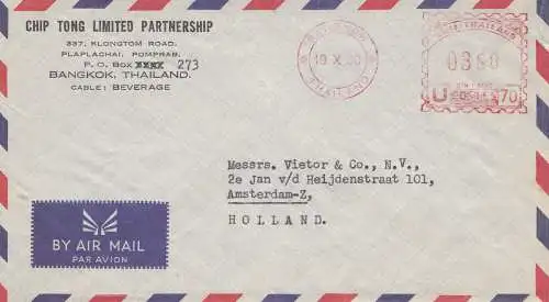 Thaïlande 1980: Chip Tong Limited Partnership Bangkok via air mail to Amsterdam