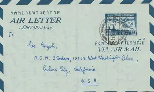 Thailand 1958: air letter aerogramme to California
