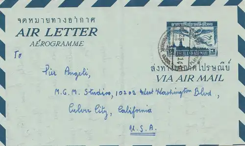 Thaïlande 1958: air letter aerogrammes to California