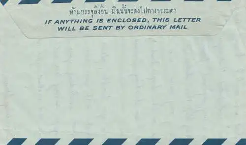 Thailand 1958: air letter aerogramme to California