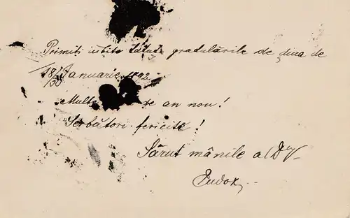 Uruguay 1892: post card to Wien