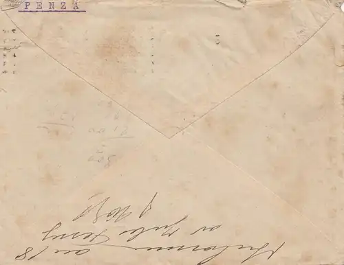 Uruguay 1928: letter Montevideo - Turez - retour