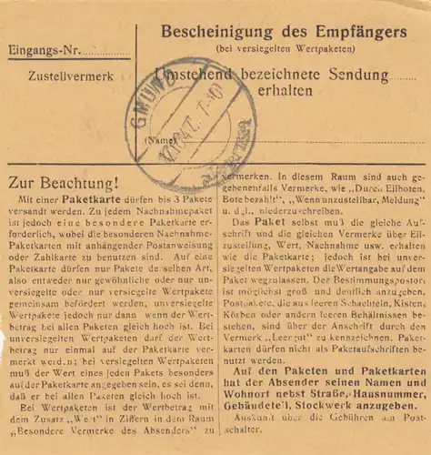 Paketkarte 1947: Leeder, Sattlermeister nach Gmund, Postsek. Witwe