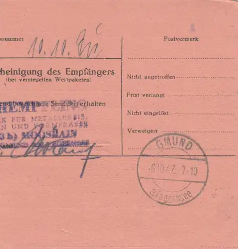 Carte de réduction 1947: Francfort n. Moosrain, auto-réservation, frais payés timbre