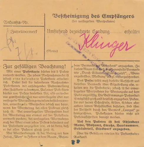 Paketkarte 1948: Nürnberg nach München, Wertkarte