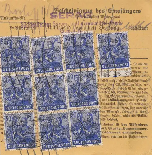 Carte de paquet BiZone 1948: Wuffle de Hanovre pour les cheveux, Auto-bookeur