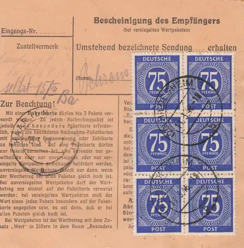 Carte de paquet 1948: Hildesheim par cheveux, urgent, carte de valeur
