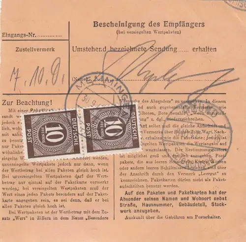 Carte de paquet 1947: Memmingen vers Gmund am Tegernsee, carte de valeur