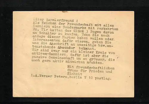 RDA: 1956 dit petit faux numéro 435 sur carte postale