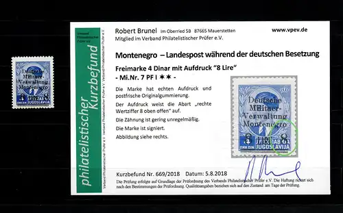 Montenegro: MiNr. 7, Plattenfehler I, postfrisch, **