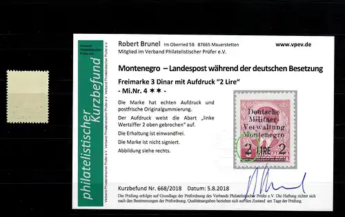 Montenegro: MiNr. 4, postfrisch, **, Abart Wertziffer gebrochen