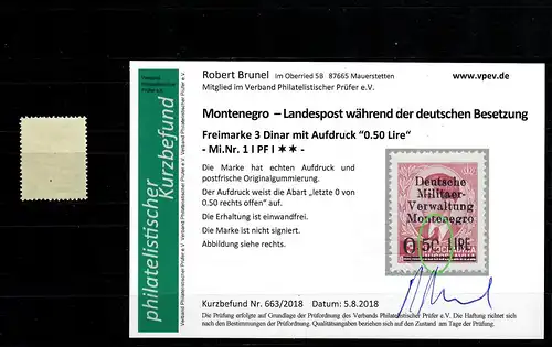 Montenegro: MiNr. 1,  Plattenfehler I, postfrisch, **