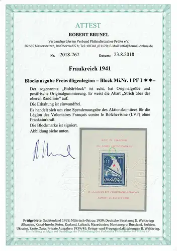 Dt. Besetzung Frankreich MiNr. Block I, Plattenfehler I, **, postfrisch