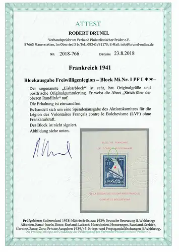 Dt. Besetzung Frankreich MiNr. Block I, **, postfrisch, Plattenfehler I