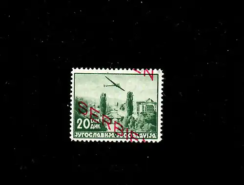 Serbie Min. 22 F, frais, **, impression reportée