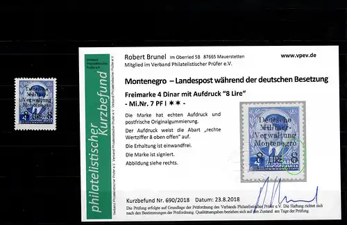 Montenegro: MiNr. 7,  postfrisch, **, Plattenfehler I