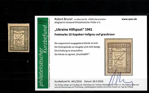 Ukraine Poste auxiliaire 1941: 10 Copeks, BPP Signature