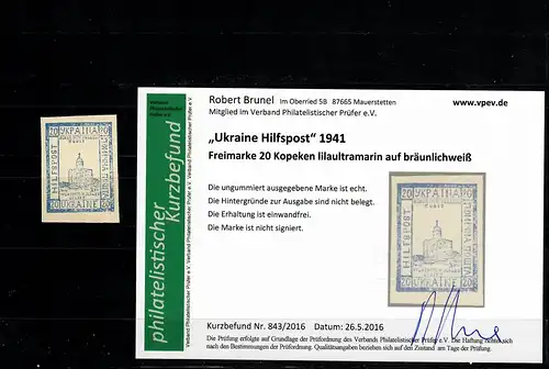 Ukraine Poste auxiliaire 1941: 20 copecks, sans caoutchouc