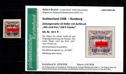 Sudetenland MiNr. 19 II, *, Falz,  Rumburg