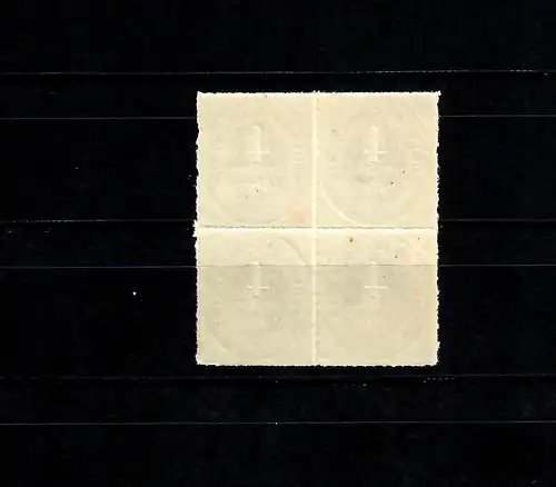 Schleswig-Holstein MiNr. 12, postfrisch, **, im Vierer-Block