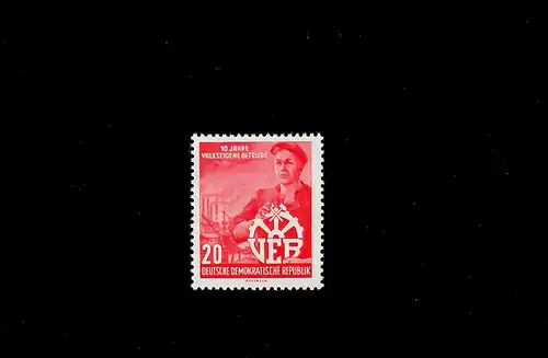 DDR: MiNr. 527 YII, postfrisch, **, Type II,  BPP Attest