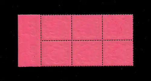 Togo: Min. 15I, erreur de plaque, bloc de 6 au dessus, BPP Attest