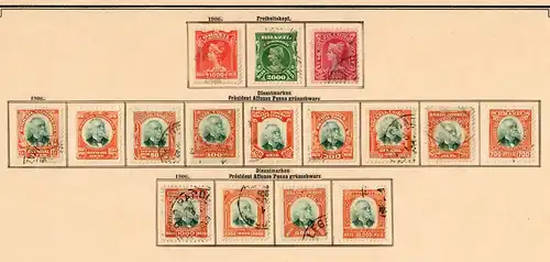 Brazil 1843-1906: nearly complete incl. plus Service, postage + newspaper stamps