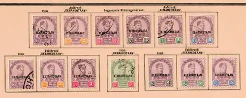 Malaysia states: Johor 1884-1904, nearly complete collection, */o