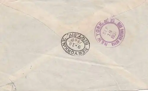 Venezuela 1951: registered Maracaibo to New York