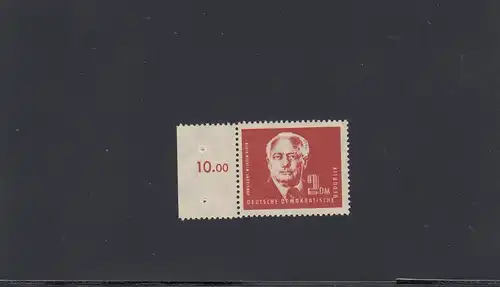 DDR: MiNr. 254 cc, Dunkelrot, postfrisch, **