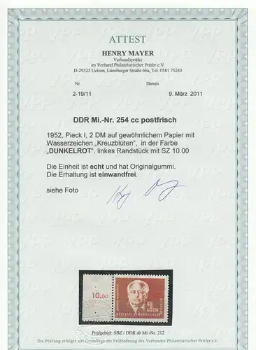 DDR: MiNr. 254 cc, Dunkelrot, postfrisch, **