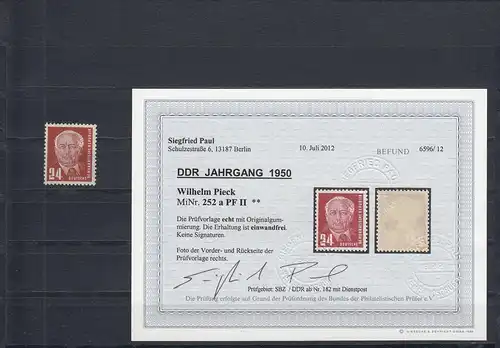 DDR: MiNr. 252 a Plattenfehler II, postfrisch, **, BPP Befund