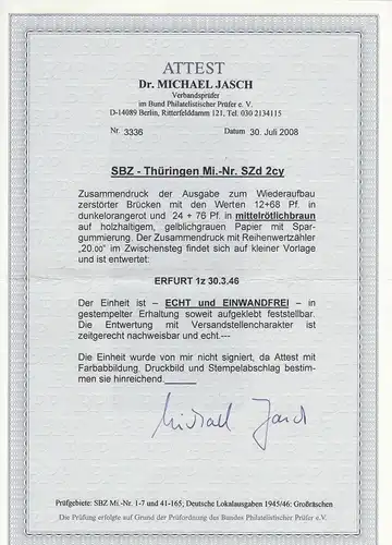 SBZ: MiNr. SZd 2cy, cacheté Erfurt, BPP Attest