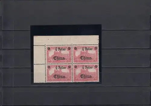DP in China: MiNr. 44II, Eckrand Viererblock, postfrisch, **, BPP Signatur
