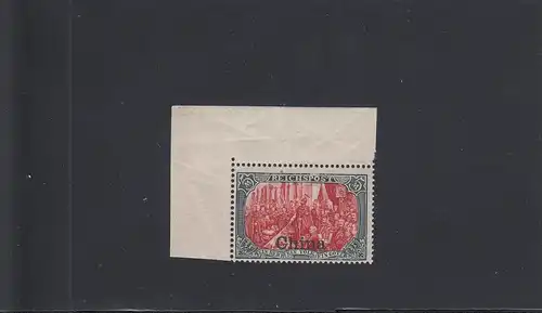 Dt. Post in China: MiNr. 27II, postfrisch, **, Eckrand, BPP Signatur
