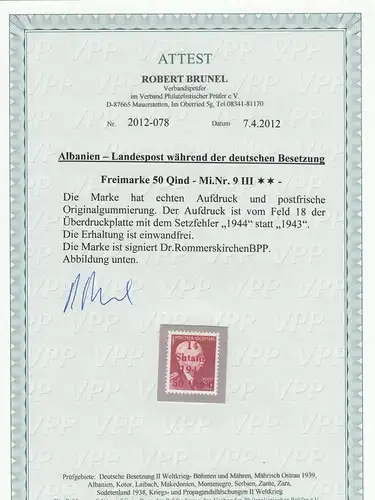 Albanie: MiNr. 9 III, post-fraîchissement avec erreur de mise, **, BPP Signature