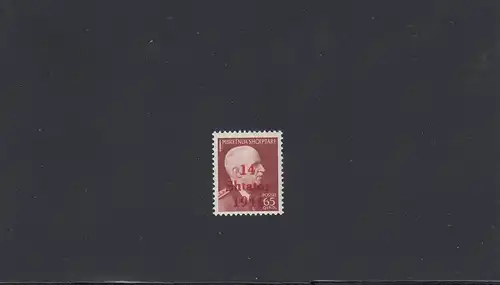 Albanie: Min. 10 III, frais de port avec erreur de mise en place en 1944 au lieu de 1943, **