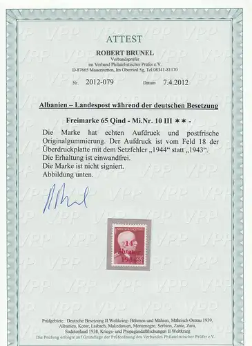 Albanien: MiNr. 10 III, postfrisch mit Setzfehler 1944 statt 1943, **