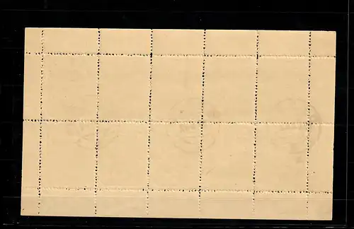 Pleskaum Min. Petit arc 12 by 27.4.1942 Tamponné