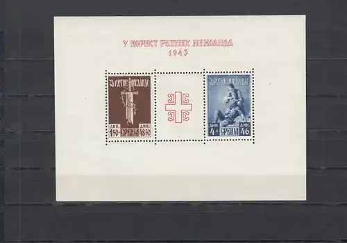 Serbie MiNr. bloc 3, post-frais, **, BPP résultats