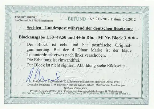 Serbien MiNr. Block 3, postfrisch, **, BPP Befund