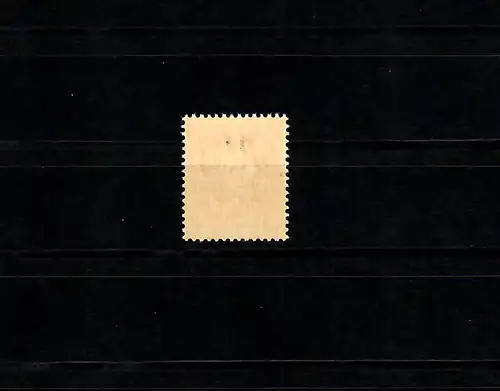 Albanien: MiNr. 6 I, postfrisch, **, Setzfehler 1948 statt 1943