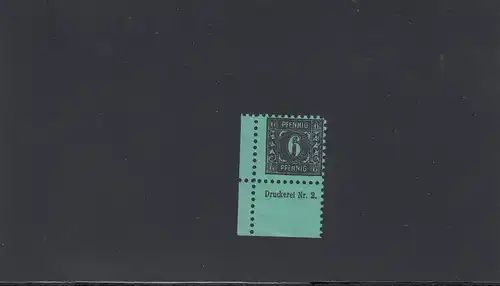 SBZ: Min. 8y, Bogen B, Eckrand, Postfreich, **, BPP Attest